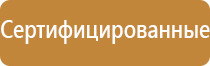 табачный запах