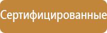 аромамашина для помещений