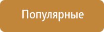 Ароматизация помещения до 80 м2 на 3 месяца