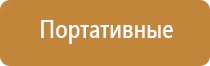 запах туалетной воды